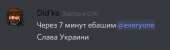 323x96