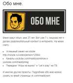 370x421