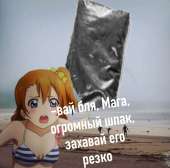 1080x1070