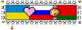 912x337