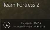 280x171
