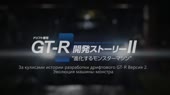640x360