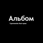 400x400