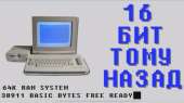 679x380