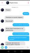 448x768