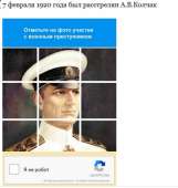 436x458