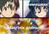 1080x764