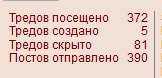 162x78