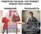 756x640