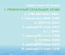 700x595
