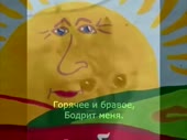 480x360