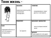 1024x768