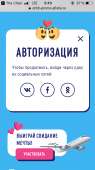 640x1136