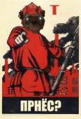 341x499