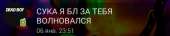 480x104