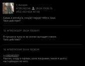 480x371