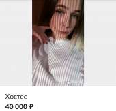 1080x1037