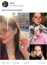 784x1080