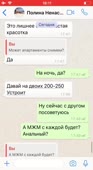 464x848