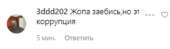 273x79