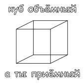 700x700