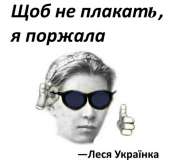 600x584