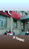 720x1184
