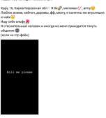 424x473