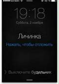 720x1013