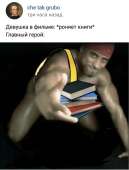 824x1080