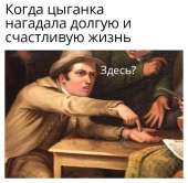 782x766
