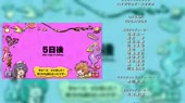 640x360