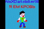 540x360