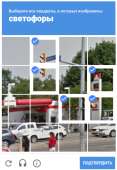 437x630