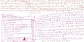 1280x640