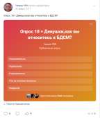 552x648