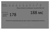 734x437