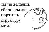 1048x688