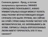 480x369