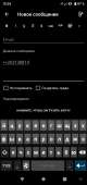 1080x2280
