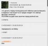 720x683