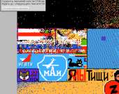 738x586