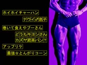 480x360