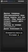 479x888