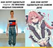 650x588