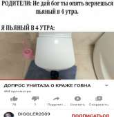 1054x1080