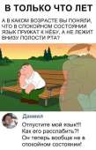 450x697
