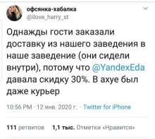 700x627