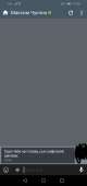 720x1520