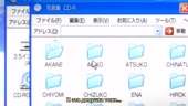 848x480